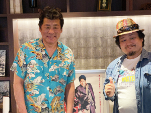 赤井英和さんと日浦